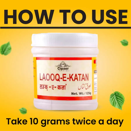 Cipzer Laooq Katan | Relieves Cold| Cough & Respiratory Issues| Supports Healthy Breathing | 125 G