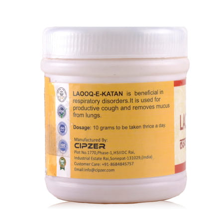 Cipzer Laooq Katan 125 Gram | Relief For Cold And Cough And Relieves Respiratory Problems|