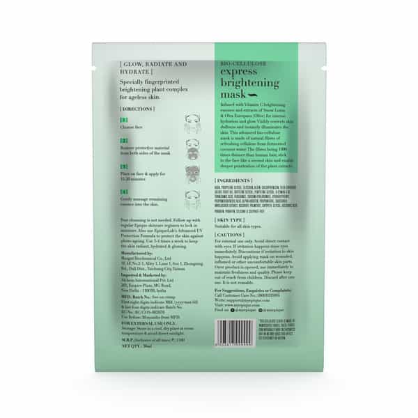 Express Brightening Facial Mask