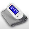 Bpl Medical Technologies Bpl 120/80 Bt-02 Bluetooth Enabled Arm Type Blood Pressure Monitor