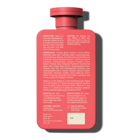 Arata Super Shampoo | Repairs Damage & Scalp Care | Sulphate - Free | 200 Ml