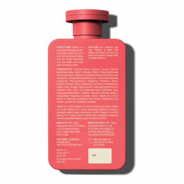Arata Super Shampoo | Repairs Damage & Scalp Care | Sulphate - Free | 200 Ml
