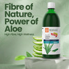 Krishna's Special Aloe Vera High Fiber Juice - 1 Litre