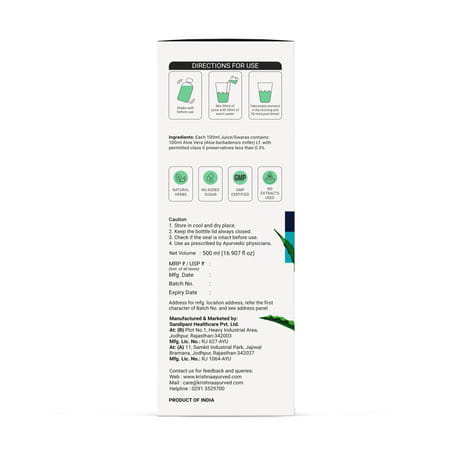 Krishna'S Special Aloe Vera High Fiber Juice - 1 Litre