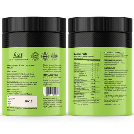 Myfitfuel Natural Muscle Herbs (7 Herbs) 1000mg (120 Capsules) Enhance Muscle Strength & Recovery.