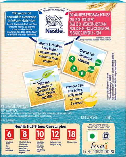 Nestle Cerelac Baby Cereal With Milk Rice Baby Food (From 6 Months) Box Of 300 G