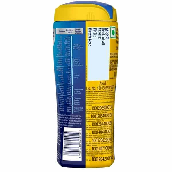 Horlicks Junior Vanilla Flavour (1-6) Jar 500 Gm