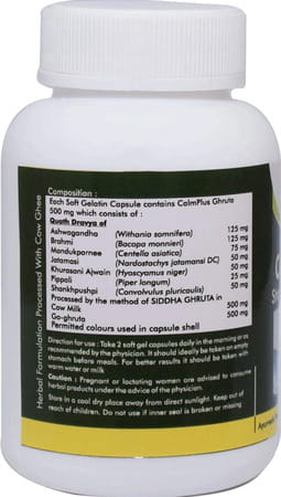 Grazing Meadows Calmplus 30 Capsules Ayurvedic Herbal Formulation For Stress Management (Pack Of 5)