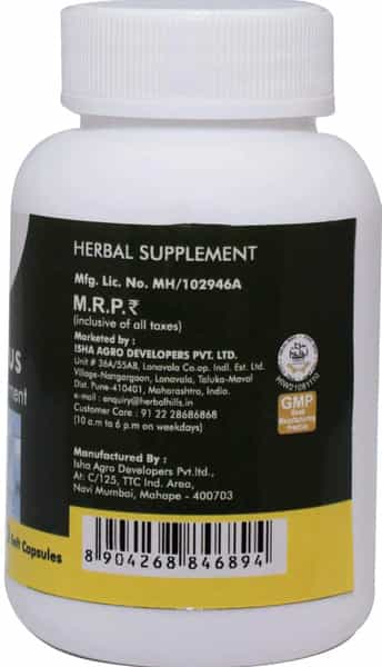 Grazing Meadows Calmplus 30 Capsules Ayurvedic Herbal Formulation For Stress Management (Pack Of 5)