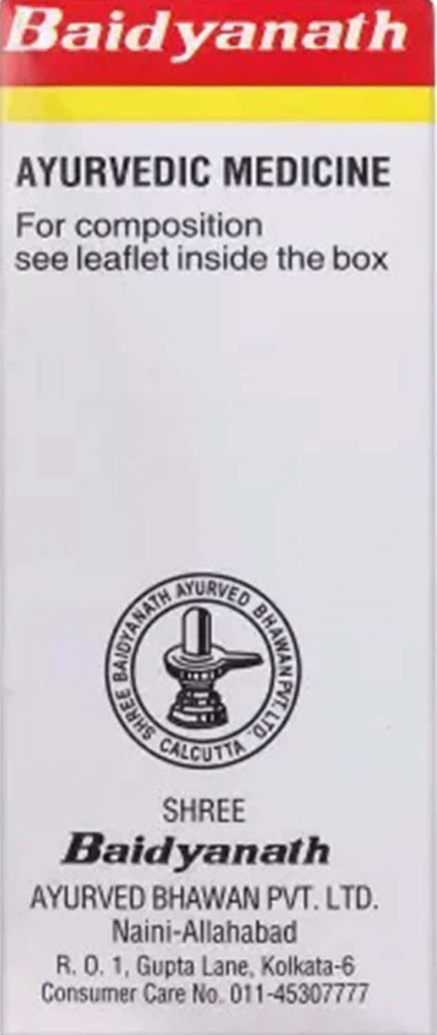 Buy BAIDYANATH SHRINGARABHRA RAS HELPFUL IN RESPIRATORY AND LUNG