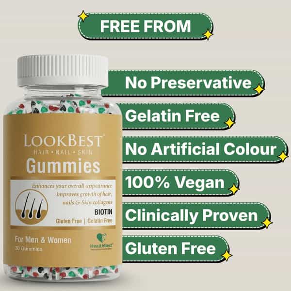 Healthbest Lookbest Hair Nail & Skin Gummies - Biotin - 30 Gummies Strawberry Flavor