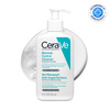 Cerave Blemish Control Cleanser With 2% Salicylic Acid & Niacinamide For Acne-Prone Skin 236Ml