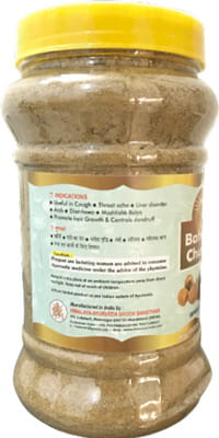 View product image 2