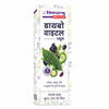 Baidyanath Asli Ayurved Diabo Vital Juice | Diabetic Care | Blend With Karela Jamun Neem Gudmar - 1L