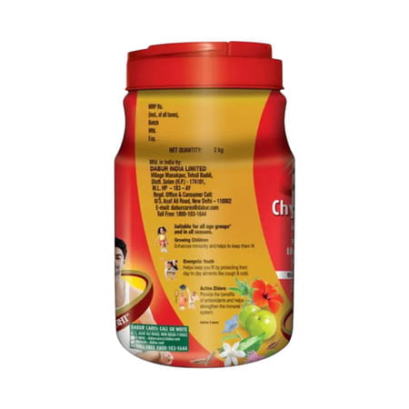 Dabur Chyawanprash 3x Immunity Action Jar Of 2kg With Free (Dabur Honey 225gm Worth Rupees 225)
