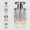 Ossa Autumn Eau De Parfum | Fresh And Woody Notes | For Men And Women | 100 Ml