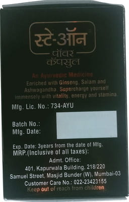 View product image 3