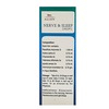 Allen Laboratories A25 Nerve And Sleep Drops 30Ml
