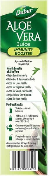Dabur Aloe Vera Juice - 1 Litre