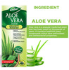 Dabur Aloe Vera Juice - 1 Litre