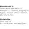 Dabur Aloe Vera Juice - 1 Litre