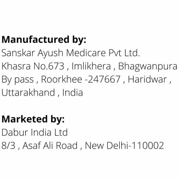 Dabur Aloe Vera Juice - 1 Litre