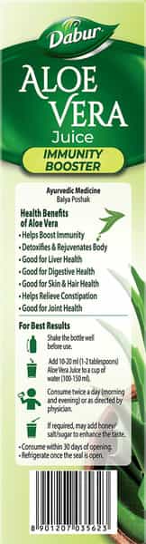 Dabur Aloe Vera Juice - 1 Litre