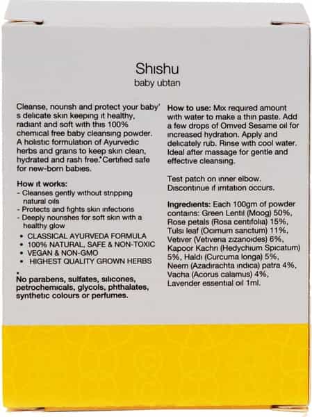 Omved Shishu Baby Ubtan - Ayurvedic Cleansing Bath Powder With 5 Organic Herbs- 100 G