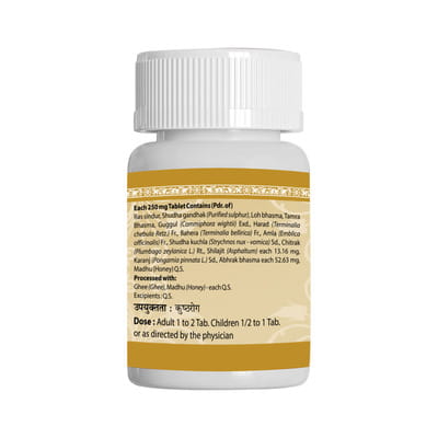 View product image 2