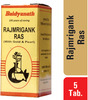 Baidyanath Asli Ayurved Rajmrigank Ras (S.y) 5 Tab
