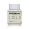 Jeena Sikho Mutra Vardhak Vati /Urinary Care Tablets | Herbal Supplement For Uti | 60 Tablets