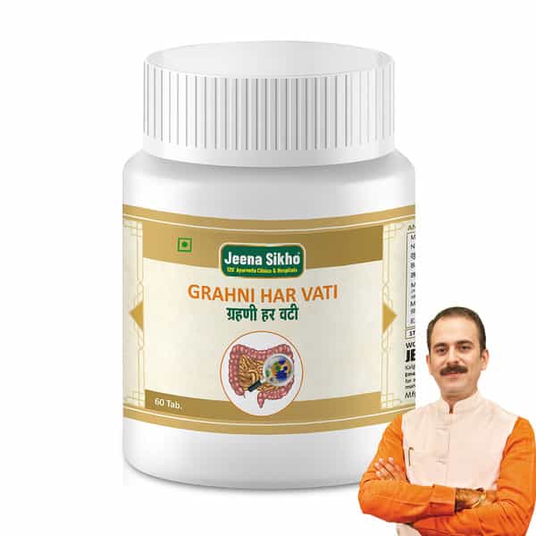 Jeena Sikho Grahni Har Vati Tablets | Herbal Supplement For Body Wellness | 60 Tablets