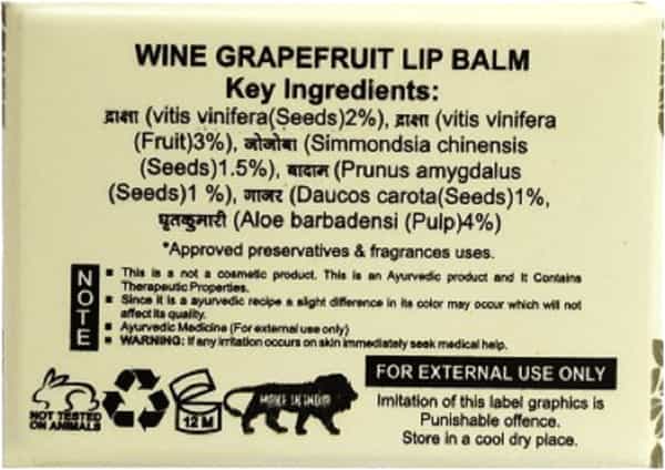 Khadi Pure Herbal Wine Grape Fruit Lip Balm - 10G