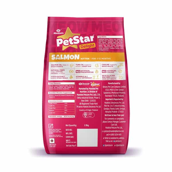 Petstar Kitten Cat Food Salmon Flavour (2.8 Kg)
