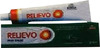 Wheezal Relievo Ointment 25 Gm