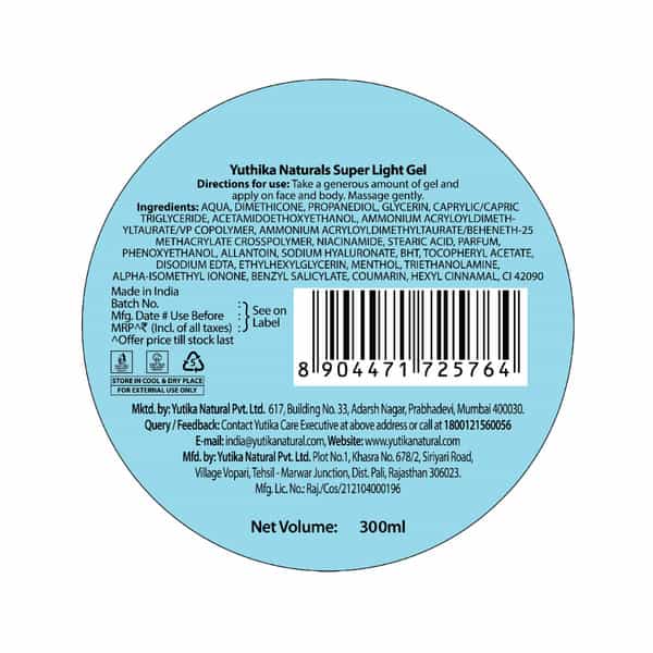 Yuthika Super Light Gel Moisturizer 300Ml | Hydrating Gel Cream For Face And Body
