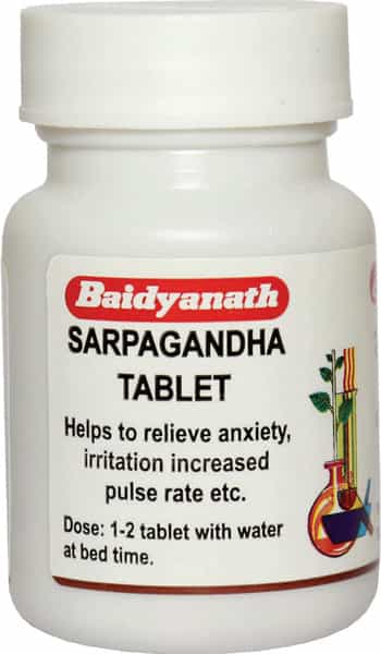 Baidyanath Asli Ayurved Sarpagandha Tablet 50 Tablets (Pack Of 2)
