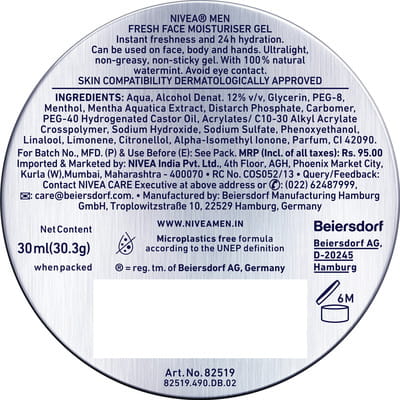 View product image 2