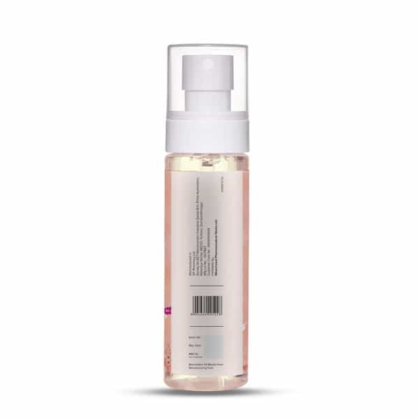 Cgg Cosmetics Princess Treatment Body Mist+Free Small Korean Cotton Pads