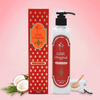 Uxr Bath & Body Original Body Lotion 200ml