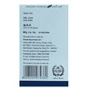 Kerala Ayurveda Gandha Thailam Capsule 100