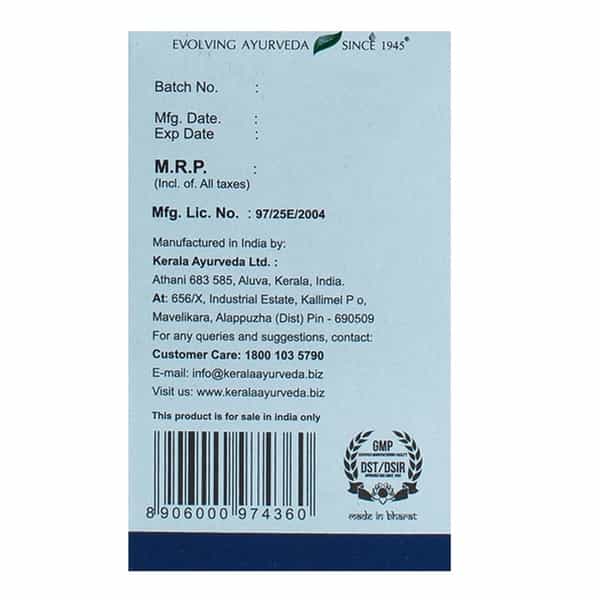 Kerala Ayurveda Gandha Thailam Capsule 100