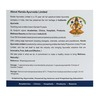 Kerala Ayurveda Gandha Thailam Capsule 100