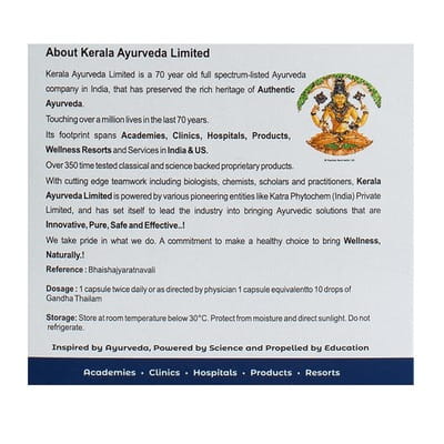 View product image 4