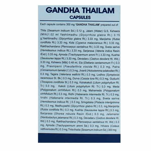 Kerala Ayurveda Gandha Thailam Capsule 100