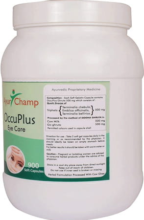 Ayur Champ Occuplus- 900 Capsules Pack Of 5