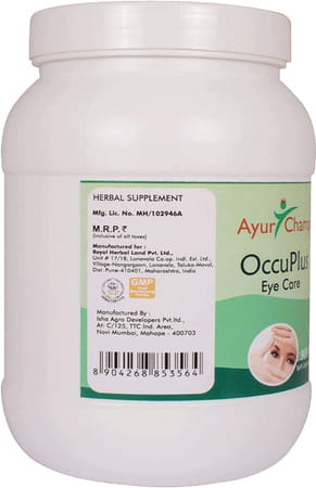 Ayur Champ Occuplus- 900 Capsules Pack Of 5