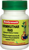 Baidyanath Asli Ayurved Krimikuthar Ras 80 Tablets (Pack Of 2)