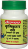 Baidyanath Asli Ayurved Krimikuthar Ras 80 Tablets (Pack Of 2)