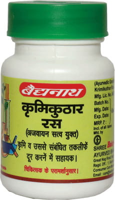 View product image 2